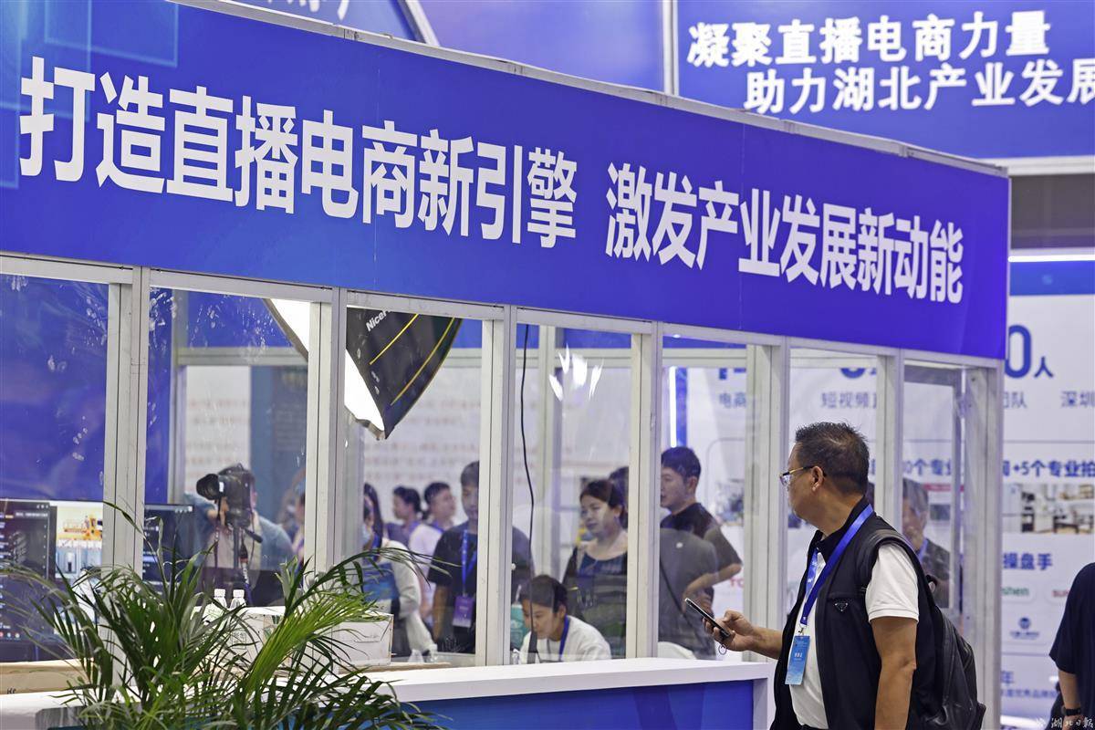 皇冠线上登录